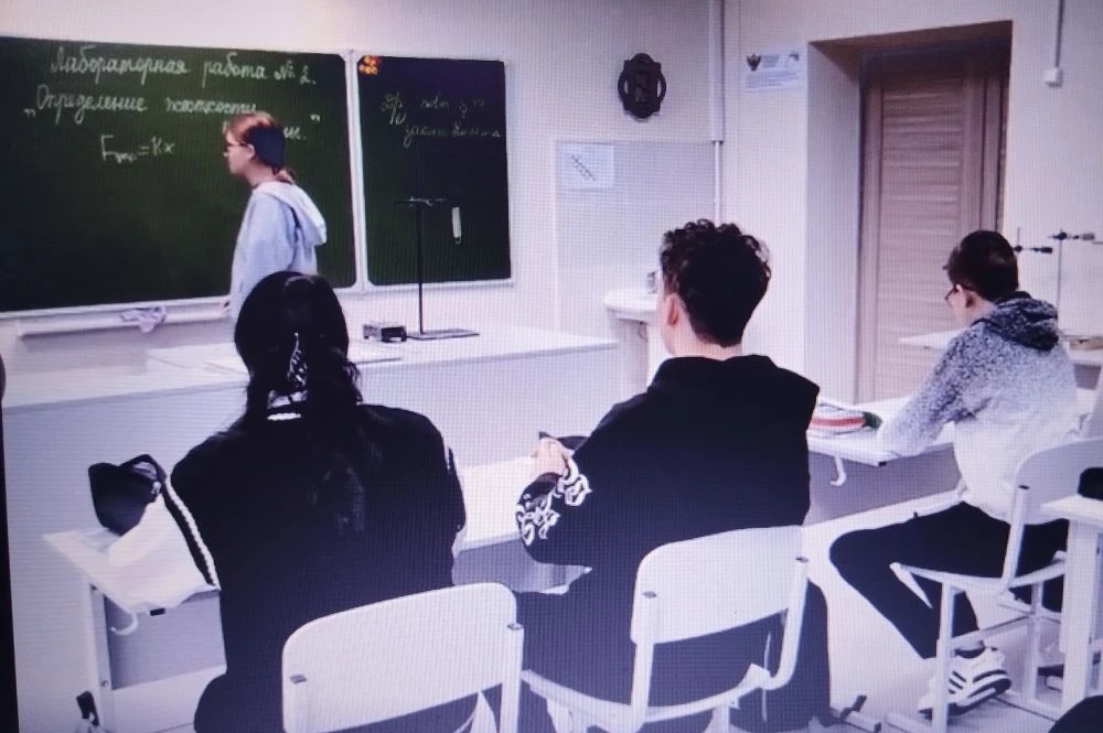 обучающиеся на занятии