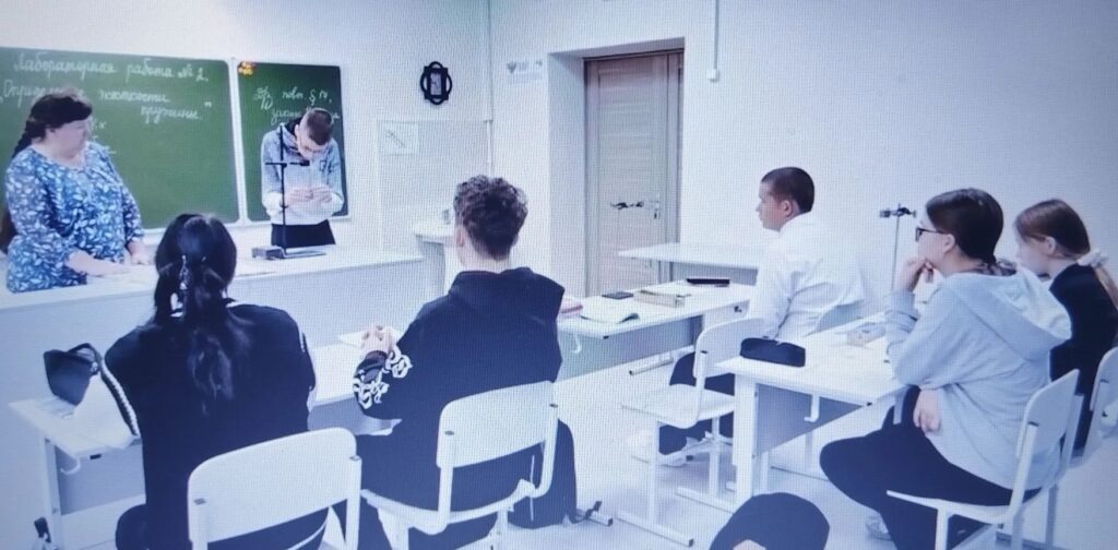 обучающиеся на занятии