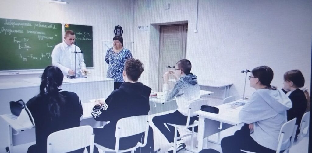 обучающиеся на занятии